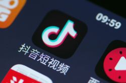 (3分钟科普)宜宾新厂招聘5500每月_哔哩哔哩